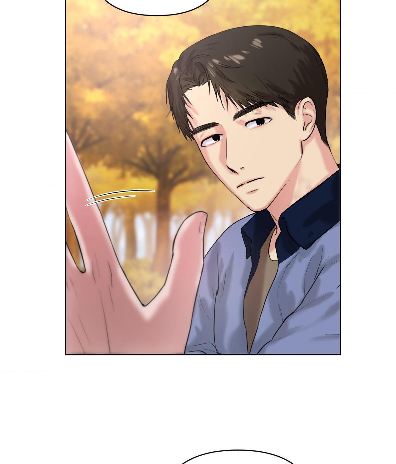 The Cuckoo Refuses to Leave the Nest Chapter 32 page 66 - 