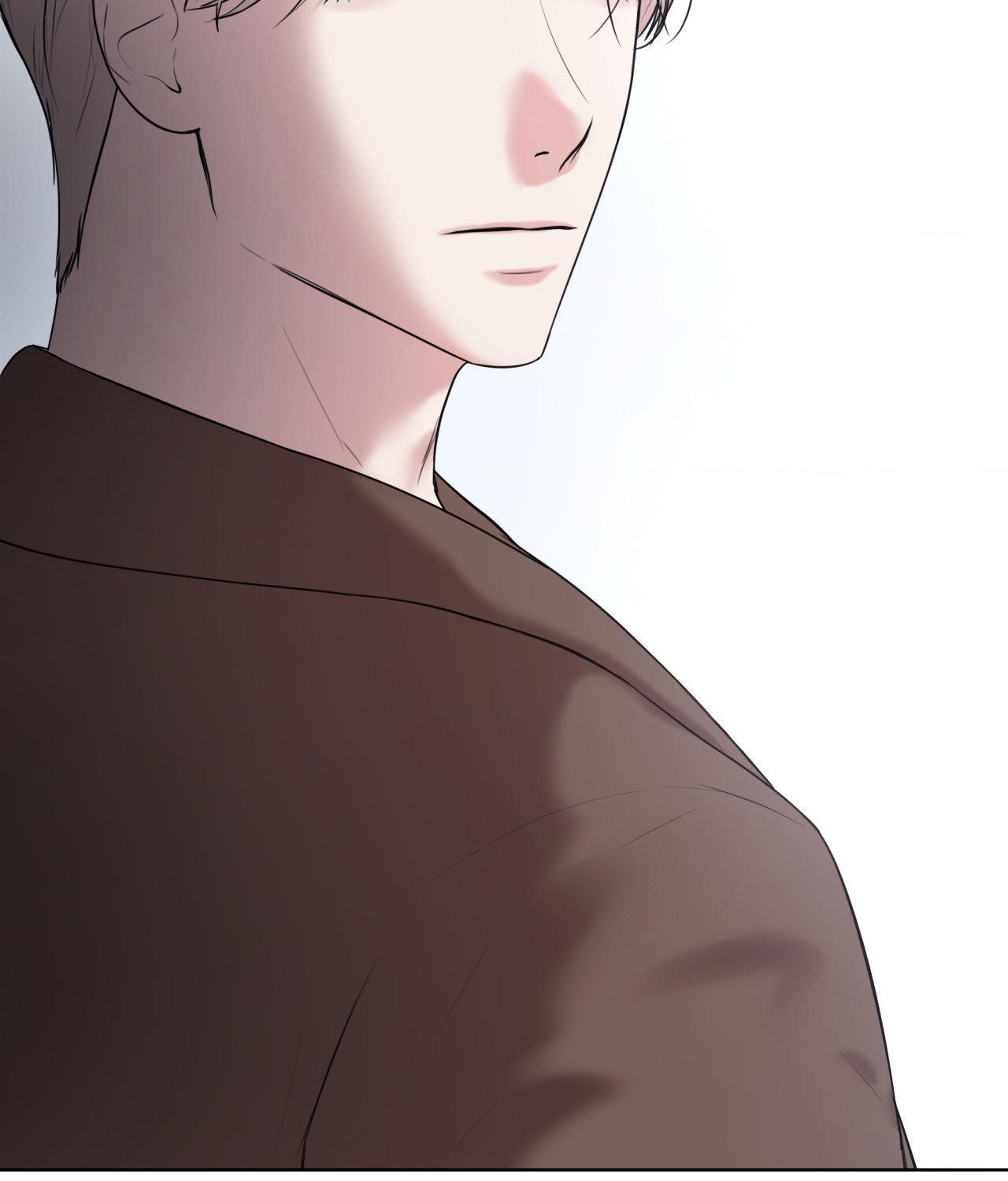The Cuckoo Refuses to Leave the Nest Chapter 33 page 26 - 