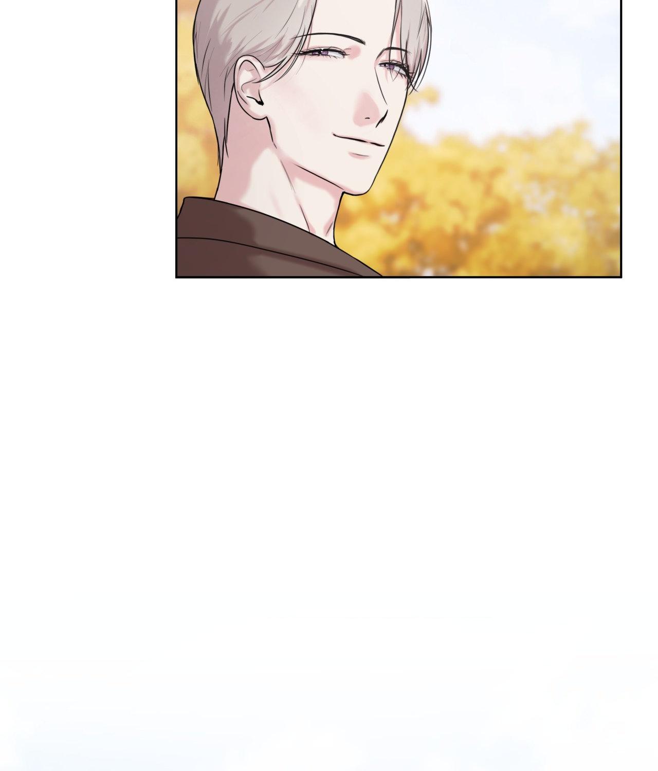 The Cuckoo Refuses to Leave the Nest Chapter 33 page 30 - 