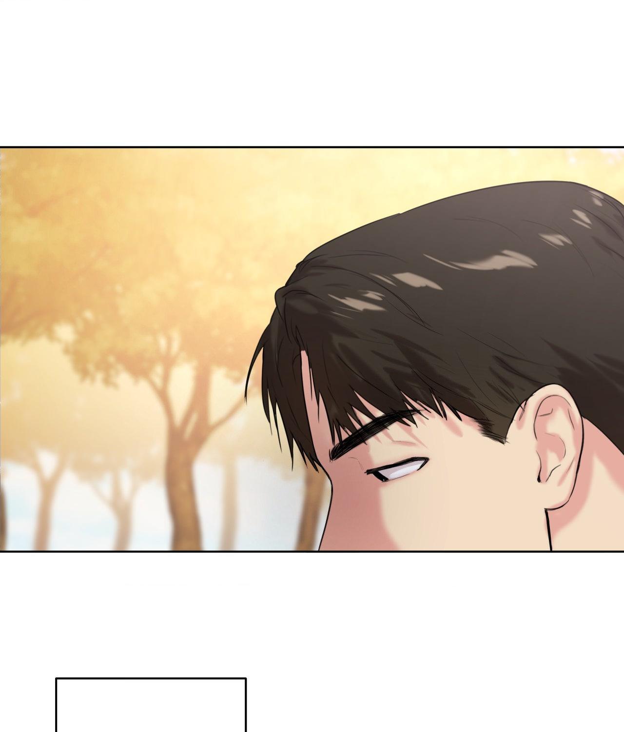 The Cuckoo Refuses to Leave the Nest Chapter 33 page 8 - 