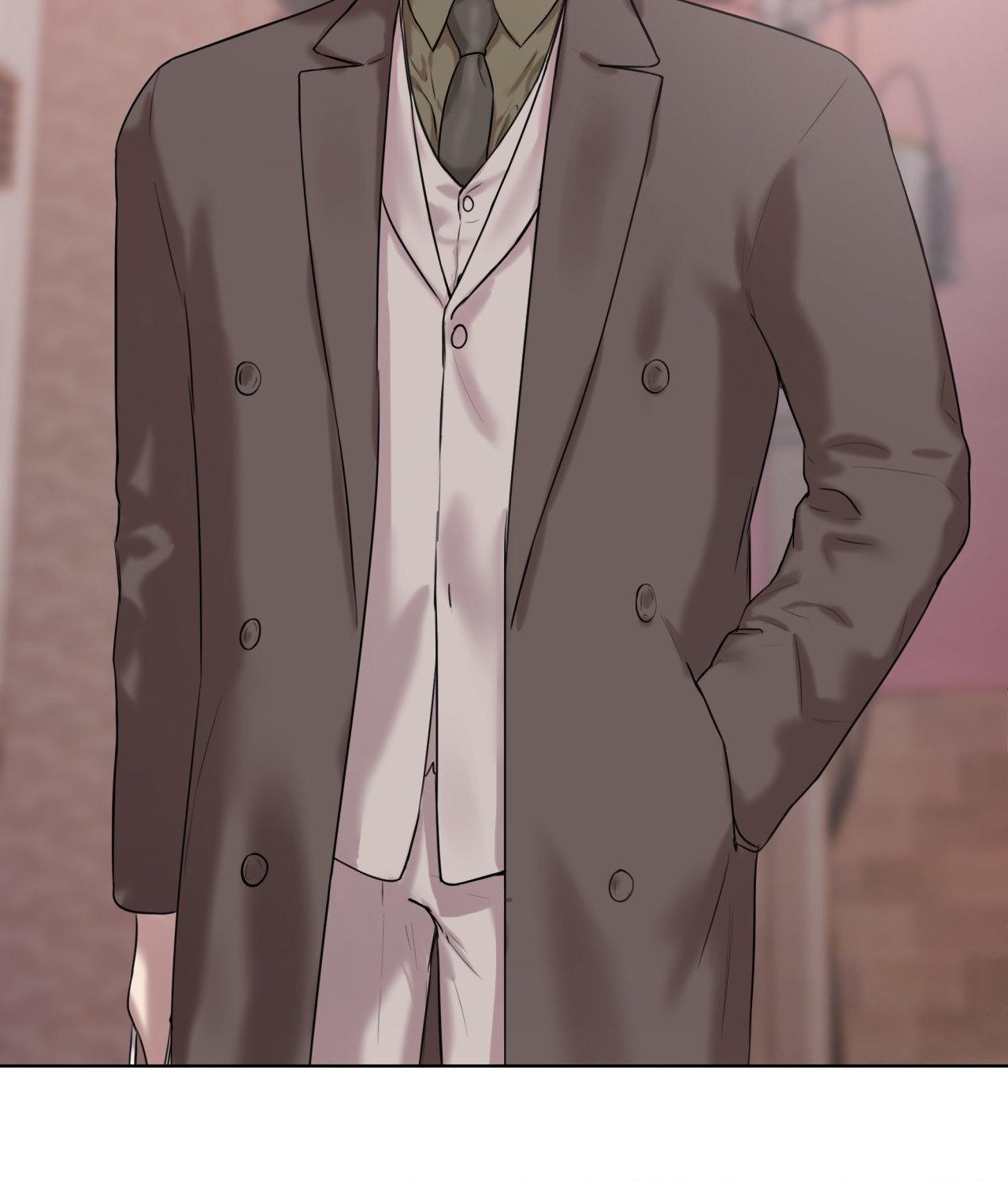The Cuckoo Refuses to Leave the Nest Chapter 34 page 84 - 