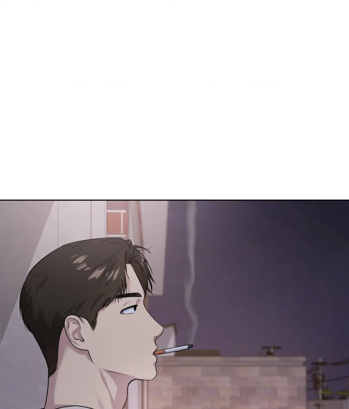 The Cuckoo Refuses to Leave the Nest Chapter 37 page 17 - 
