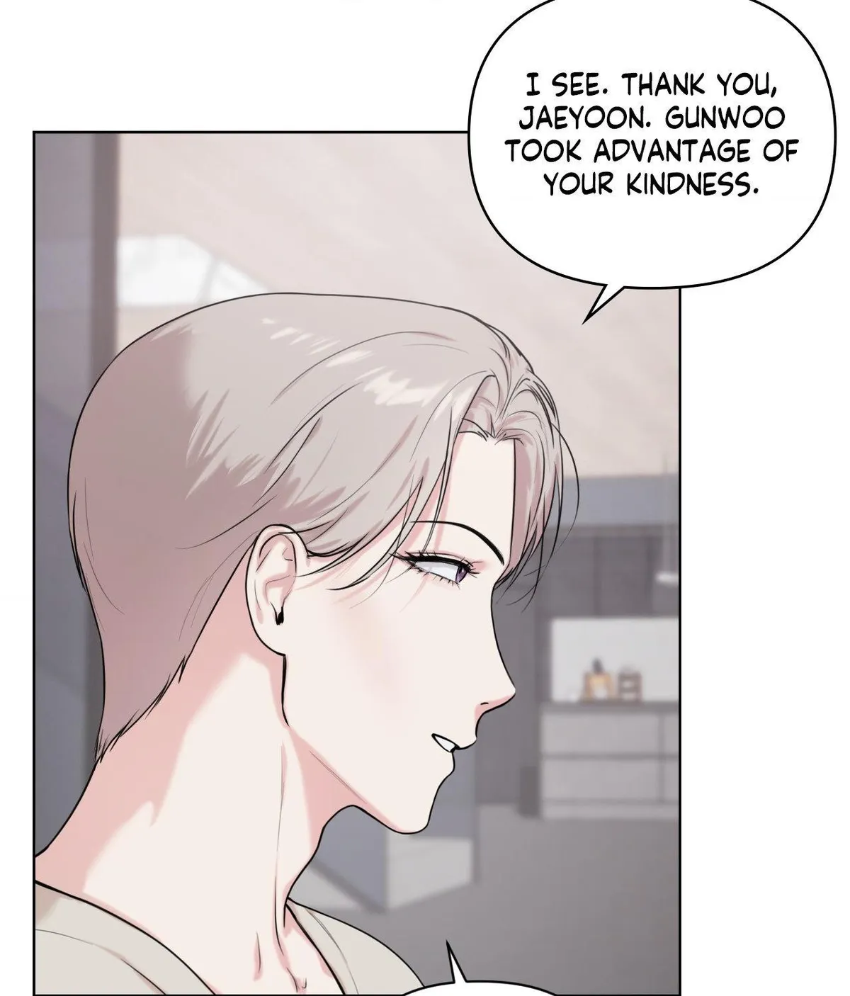 The Cuckoo Refuses to Leave the Nest Chapter 41 page 14 - 