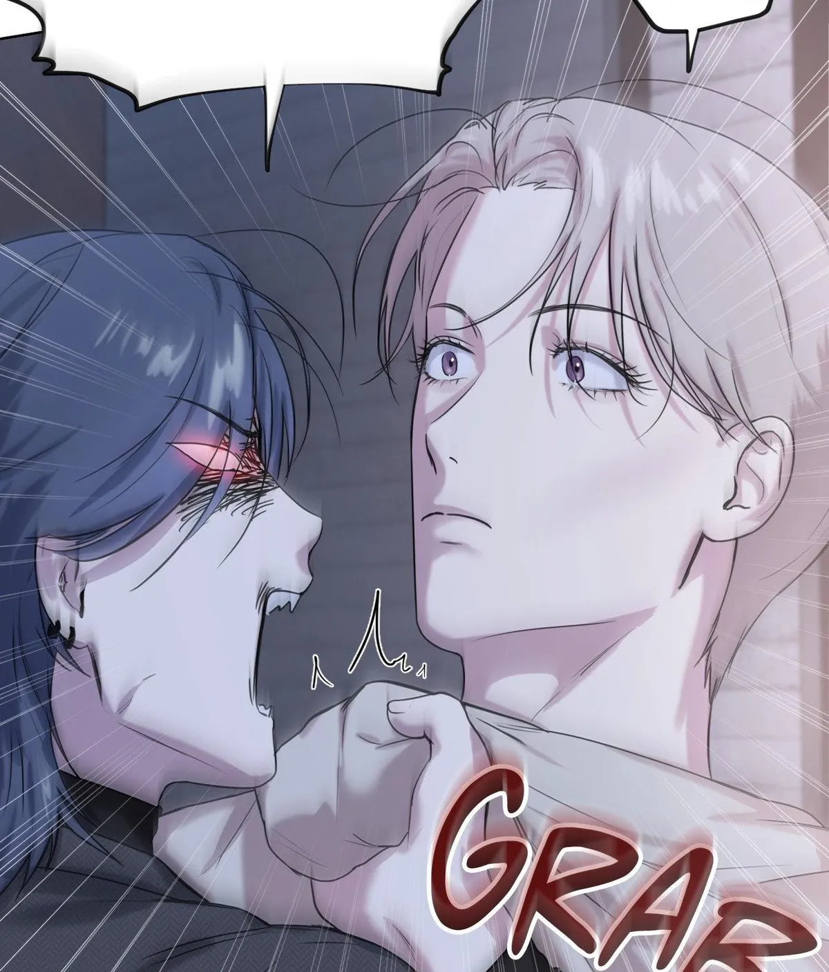 The Cuckoo Refuses to Leave the Nest Chapter 42 page 27 - 
