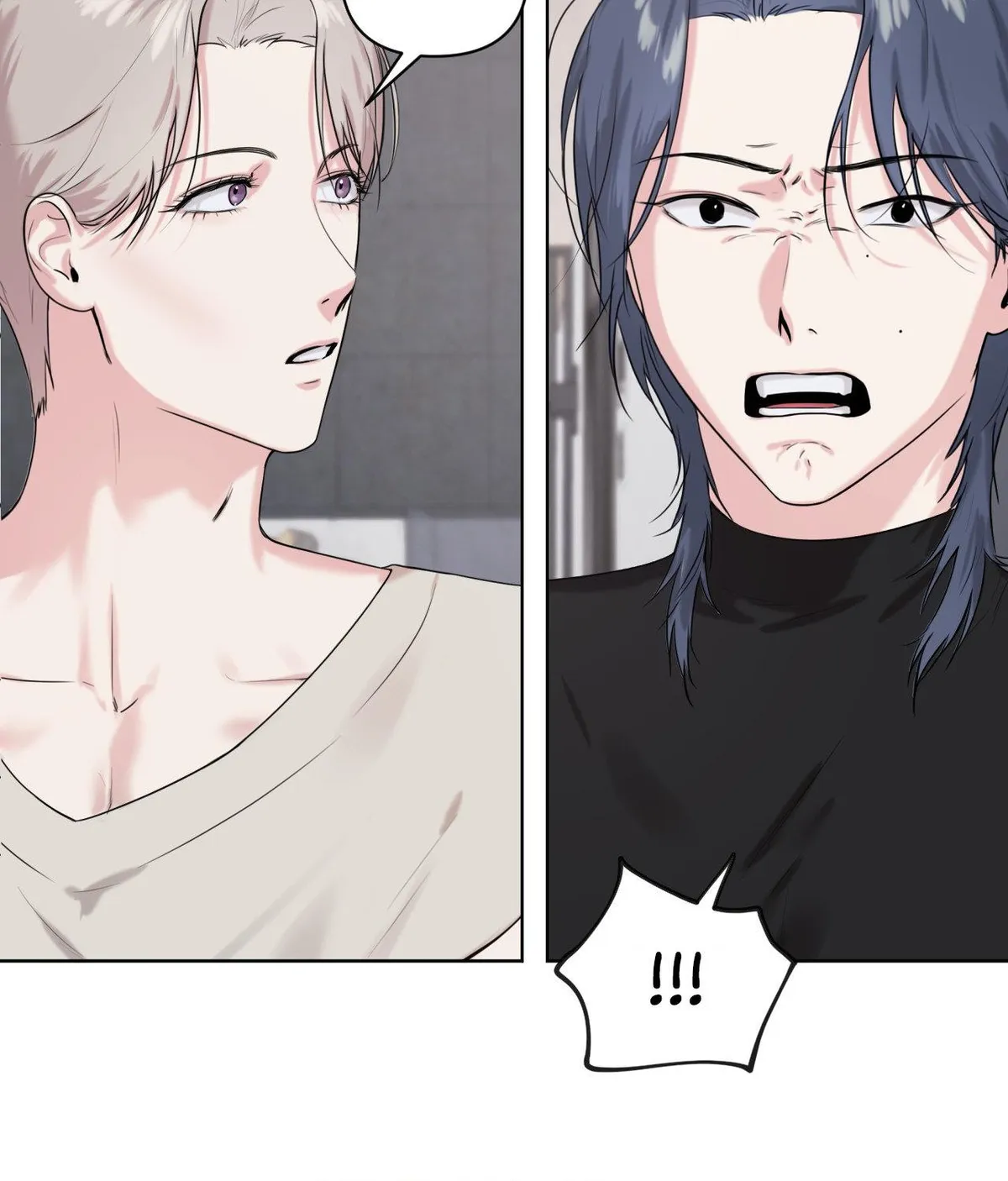 The Cuckoo Refuses to Leave the Nest Chapter 42 page 45 - 