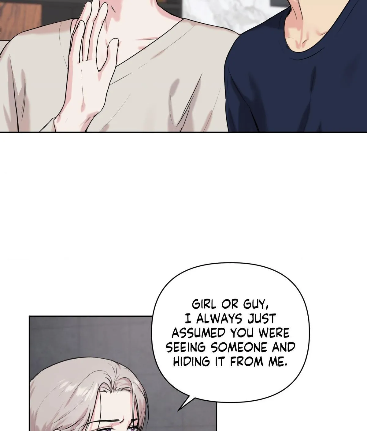 The Cuckoo Refuses to Leave the Nest Chapter 42 page 47 - 