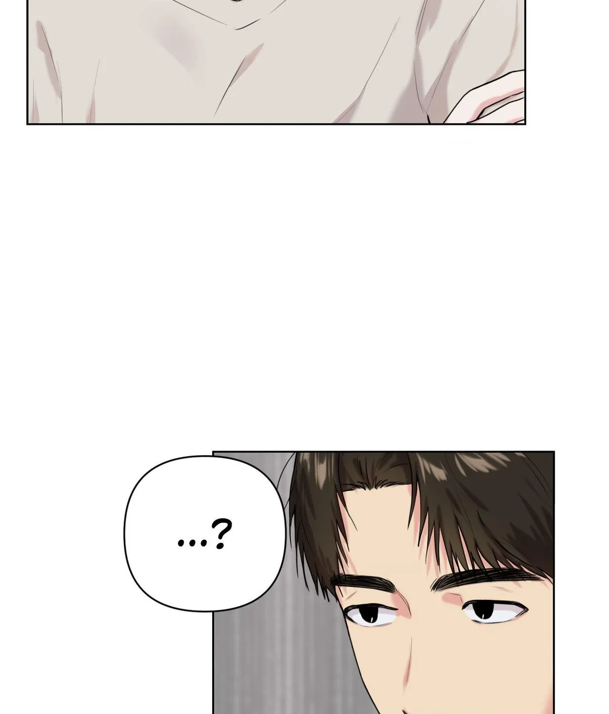 The Cuckoo Refuses to Leave the Nest Chapter 43 page 16 - 