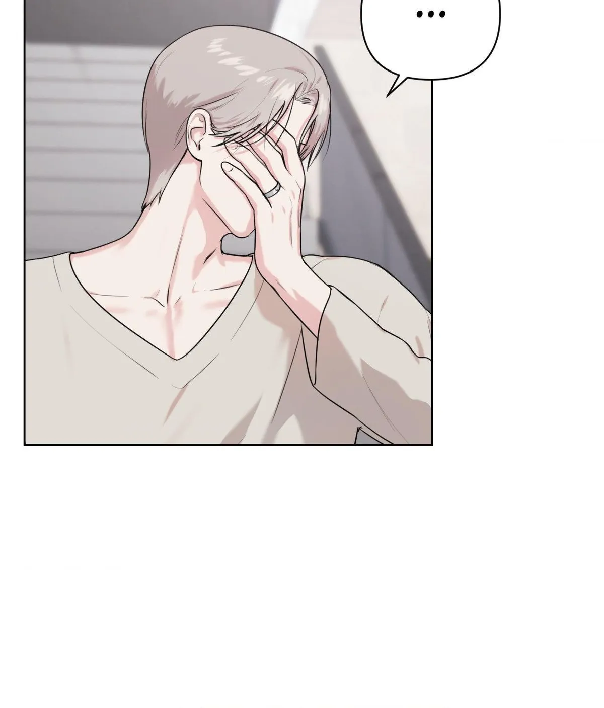 The Cuckoo Refuses to Leave the Nest Chapter 43 page 32 - 