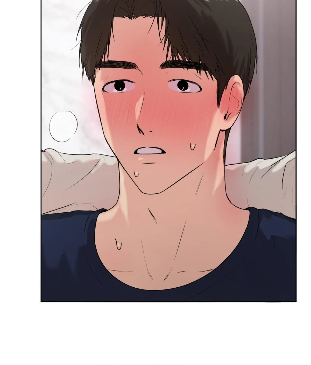 The Cuckoo Refuses to Leave the Nest Chapter 43 page 82 - 