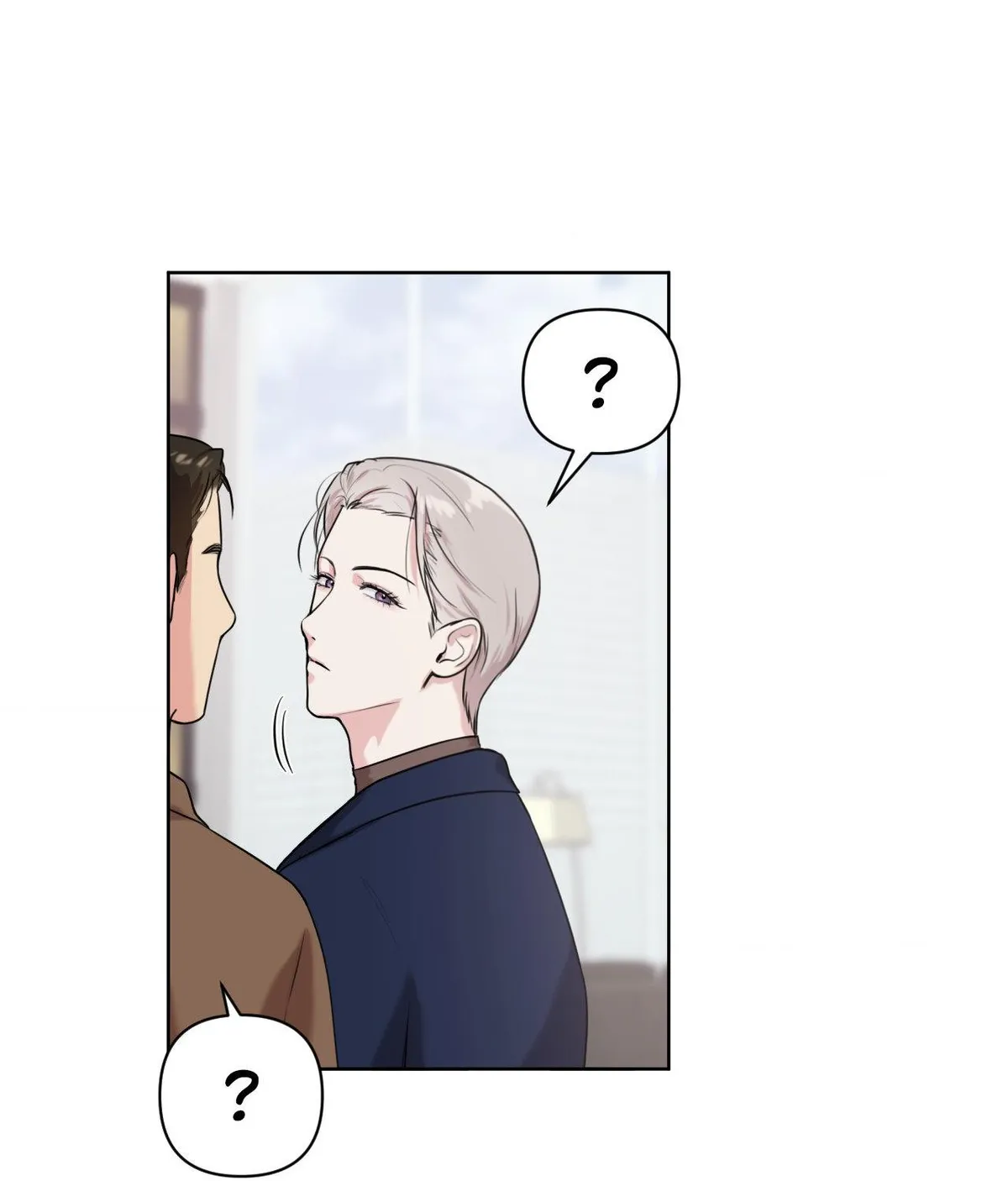 The Cuckoo Refuses to Leave the Nest Chapter 44 page 30 - 