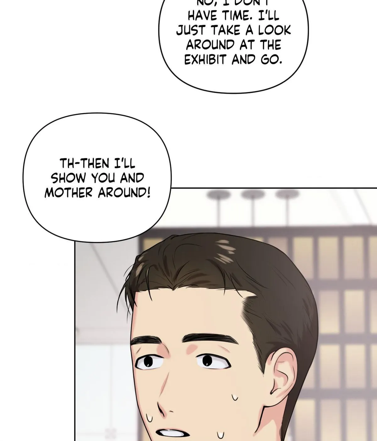 The Cuckoo Refuses to Leave the Nest Chapter 44 page 51 - 
