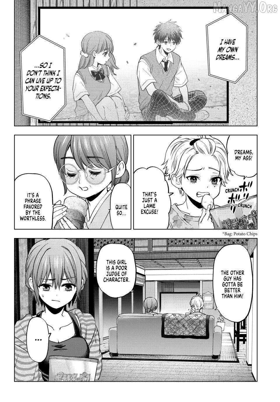 The Cuckoo