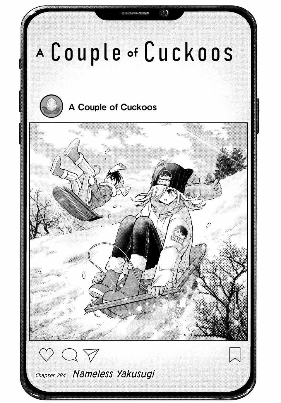 The Cuckoo