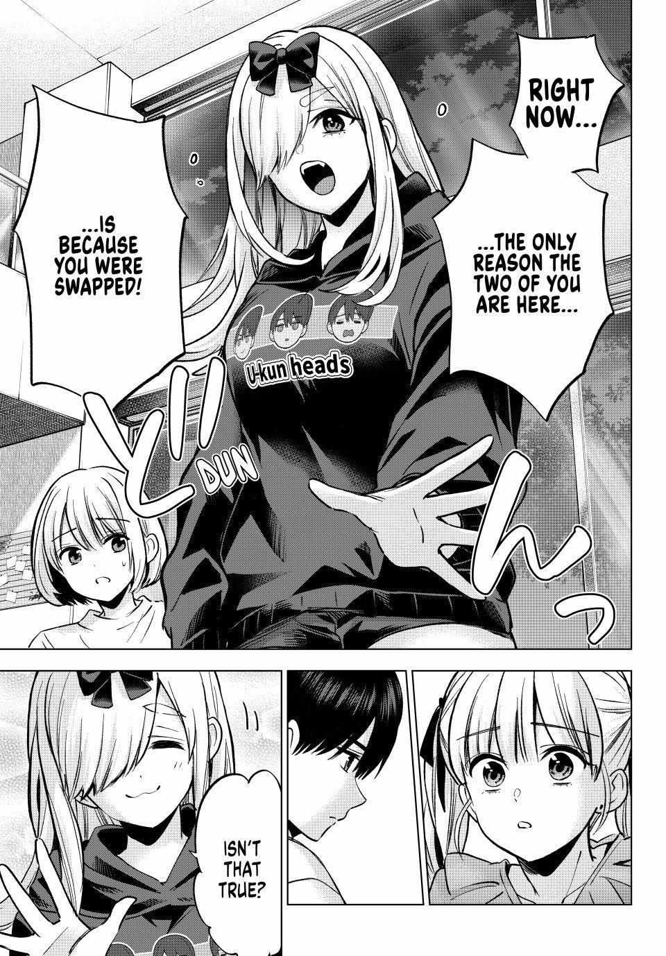 The Cuckoo