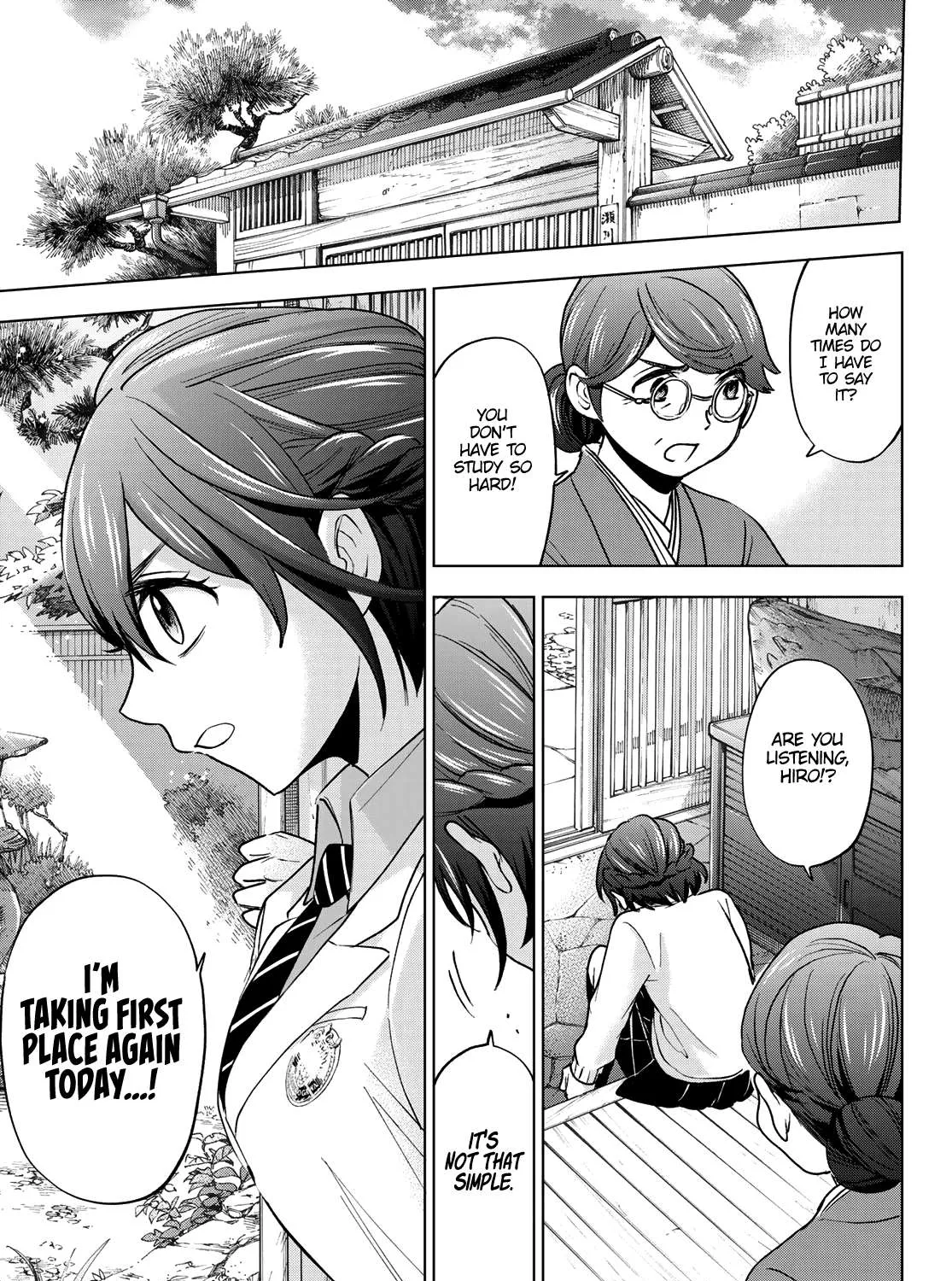 The Cuckoo