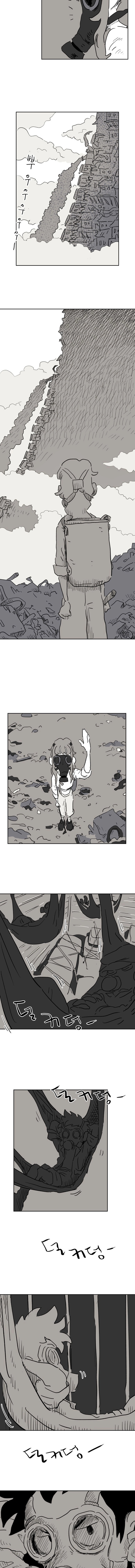 The Cuckoo’s Cry Chapter 3 page 12 - 