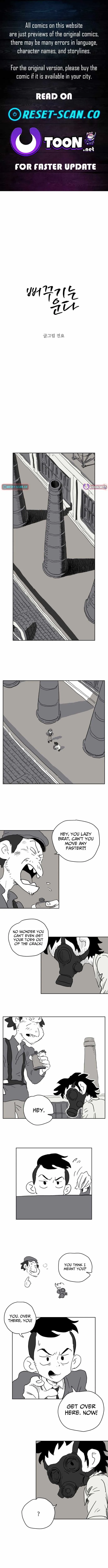 The Cuckoo’s Cry Chapter 4 page 1 - 