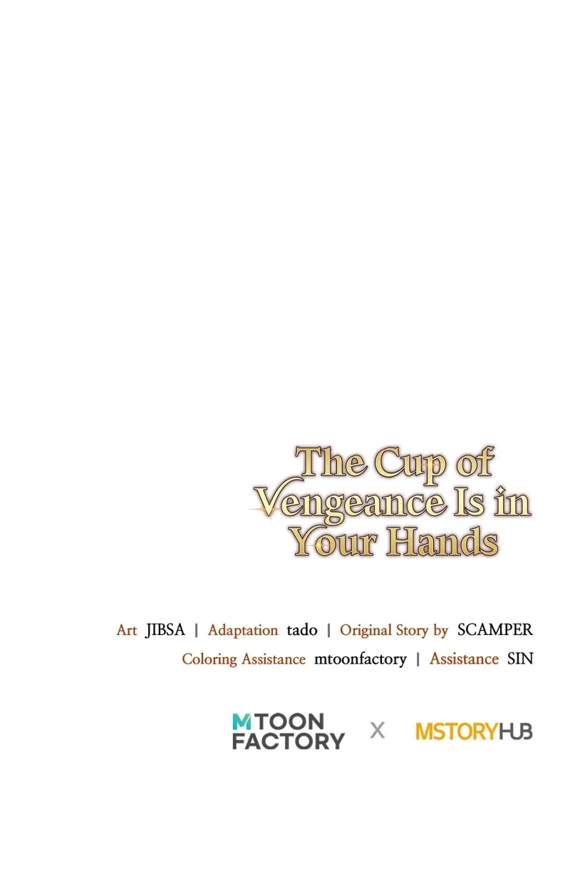 The Cup of Vengeance Is in Your Hands Chapter 1 page 124 - 