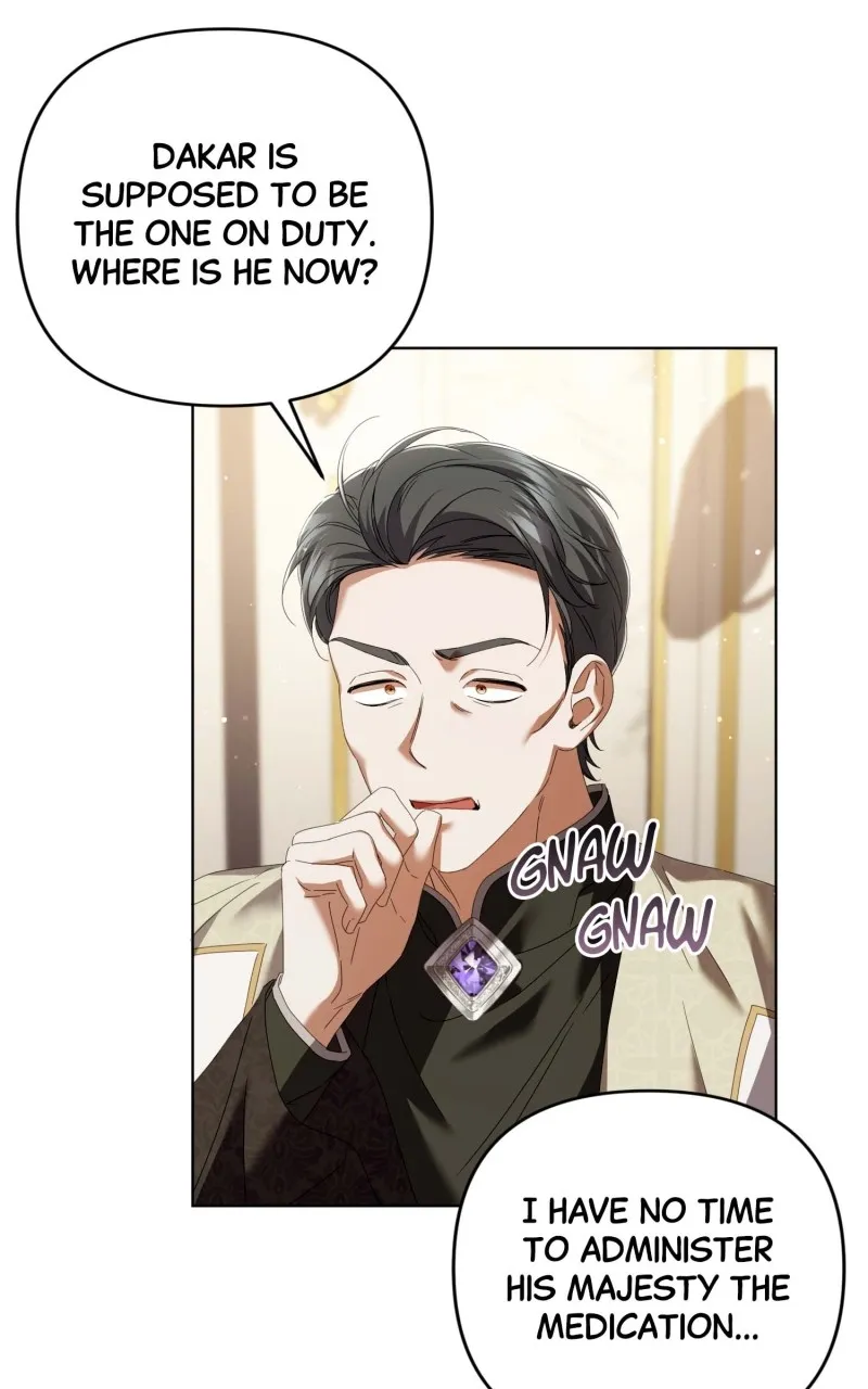 The Cup of Vengeance Is in Your Hands Chapter 25 page 57 - 