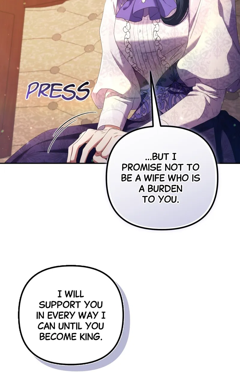 The Cup of Vengeance Is in Your Hands Chapter 4 page 70 - 