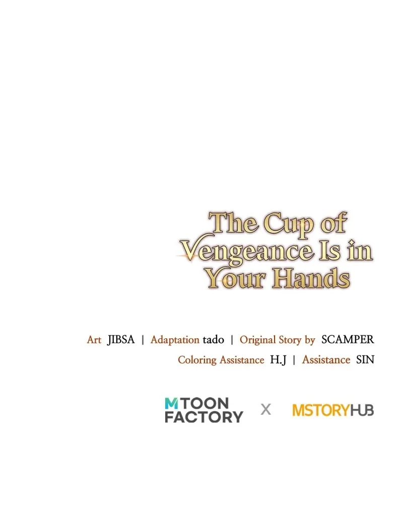 The Cup of Vengeance Is in Your Hands Chapter 50 page 117 - 