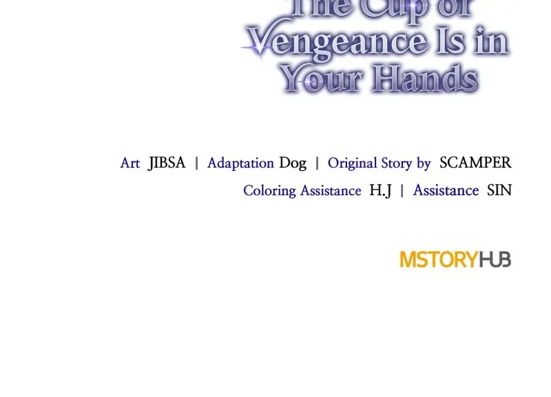 The Cup of Vengeance Is in Your Hands Chapter 52 page 110 - 