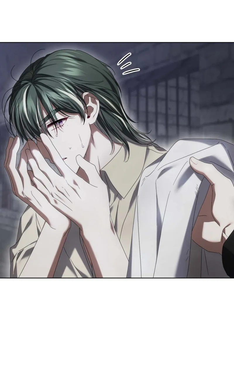 The Cup of Vengeance Is in Your Hands Chapter 55 page 72 - 