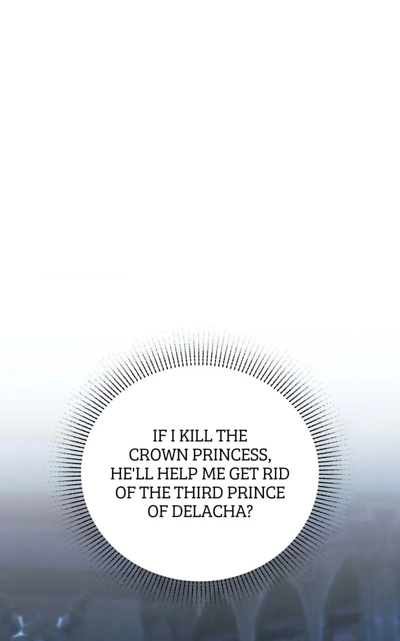 The Cup of Vengeance Is in Your Hands Chapter 59 page 1 - 
