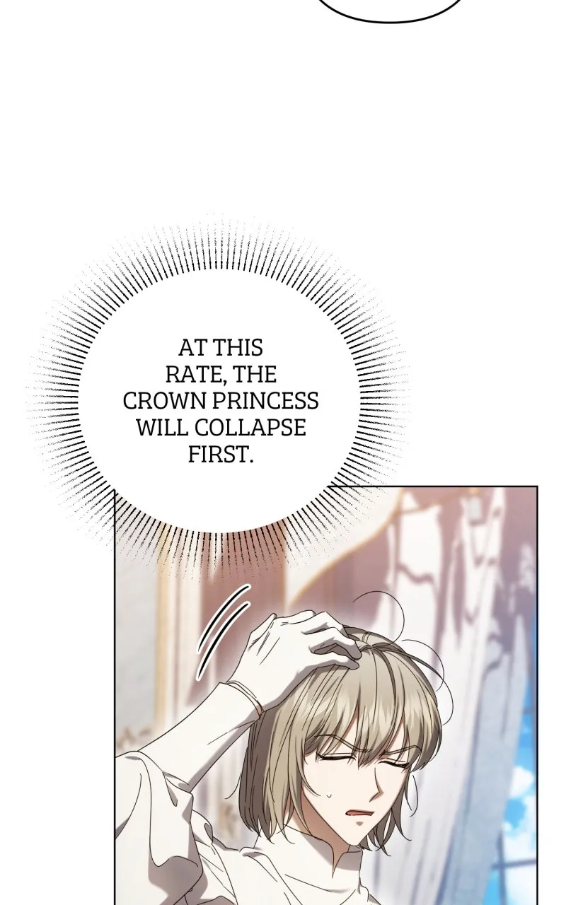 The Cup of Vengeance Is in Your Hands Chapter 61 page 42 - 