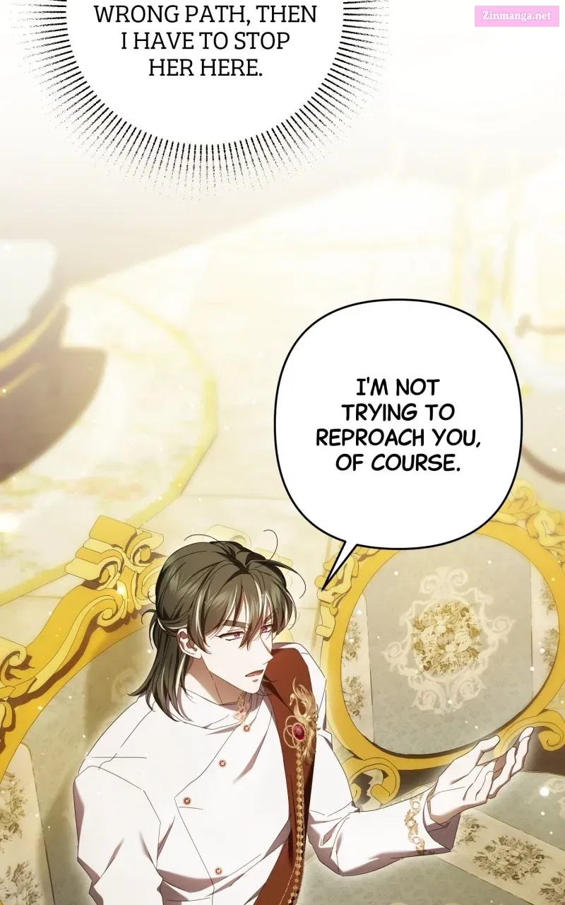 The Cup of Vengeance Is in Your Hands Chapter 80 page 13 - 