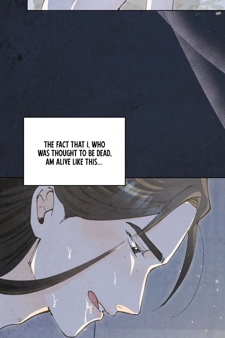 The Curse Bearer Chapter 1 page 20 - 