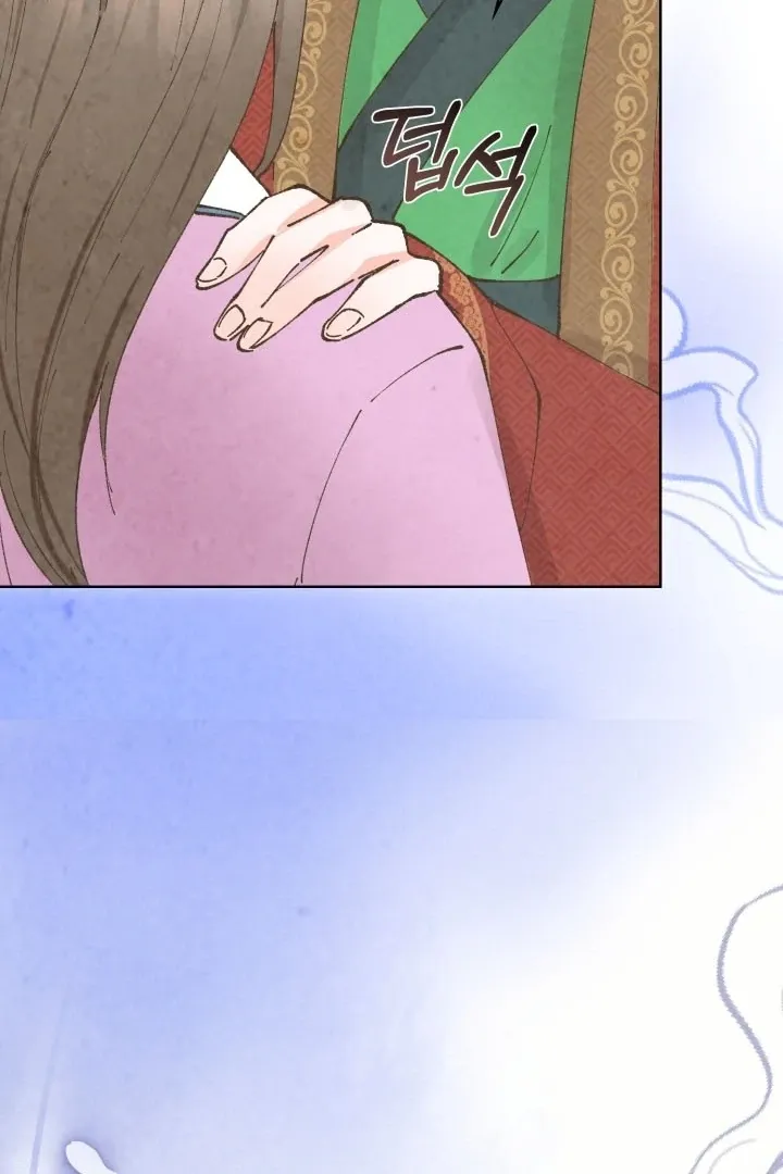 The Curse Bearer Chapter 1 page 61 - 