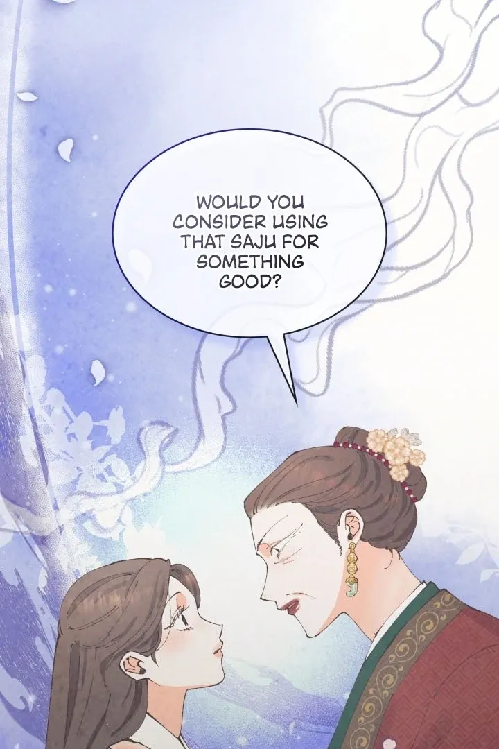 The Curse Bearer Chapter 1 page 62 - 