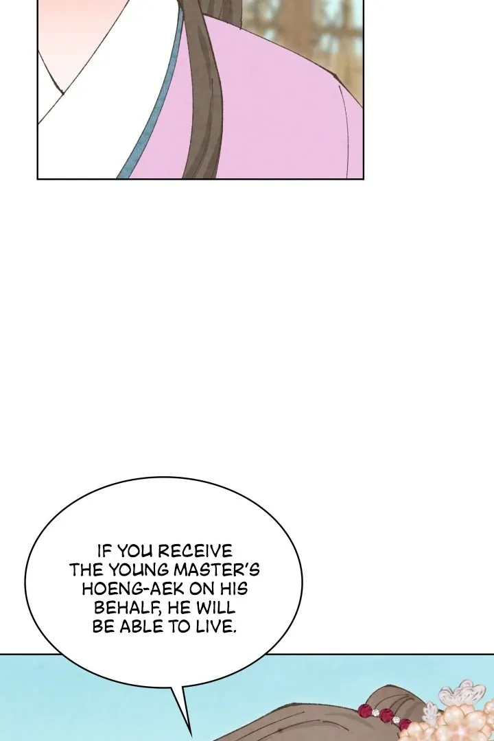 The Curse Bearer Chapter 1 page 72 - 