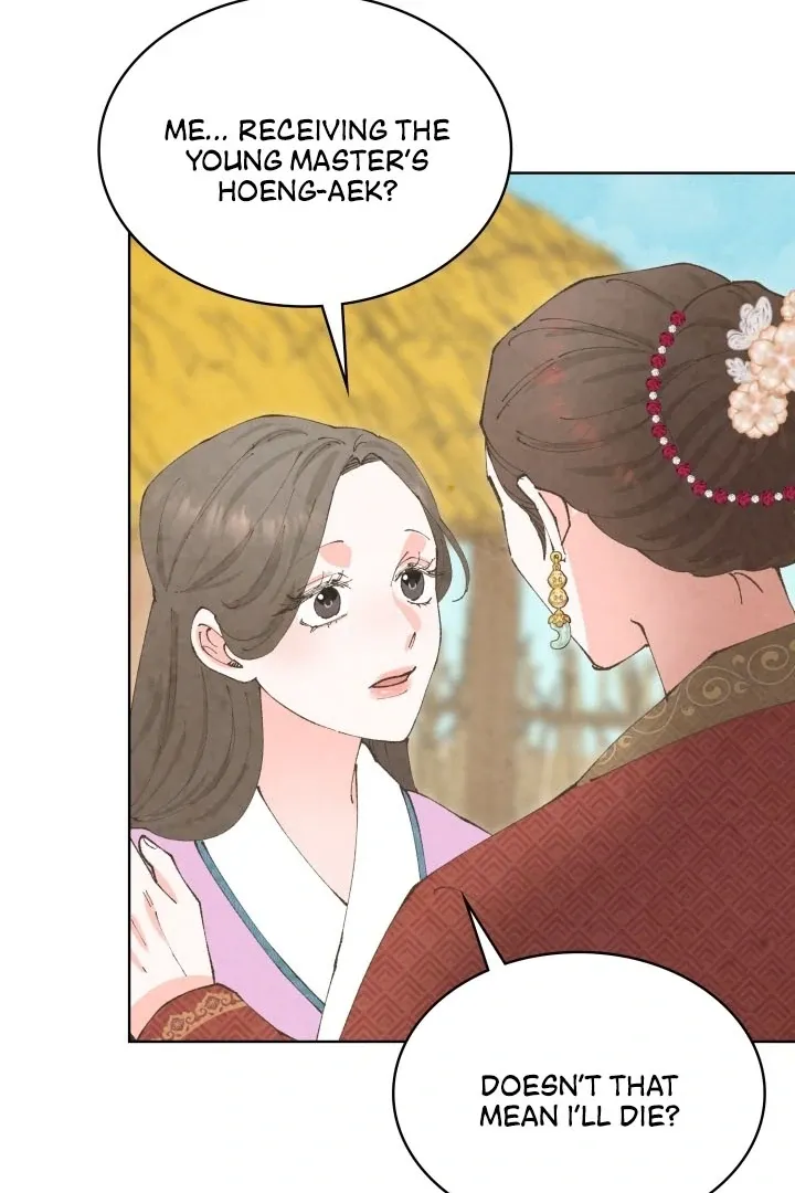 The Curse Bearer Chapter 1 page 74 - 