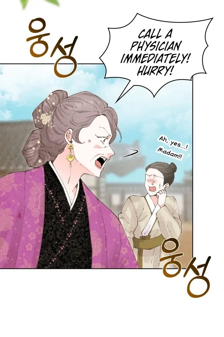The Curse Bearer Chapter 1 page 97 - 