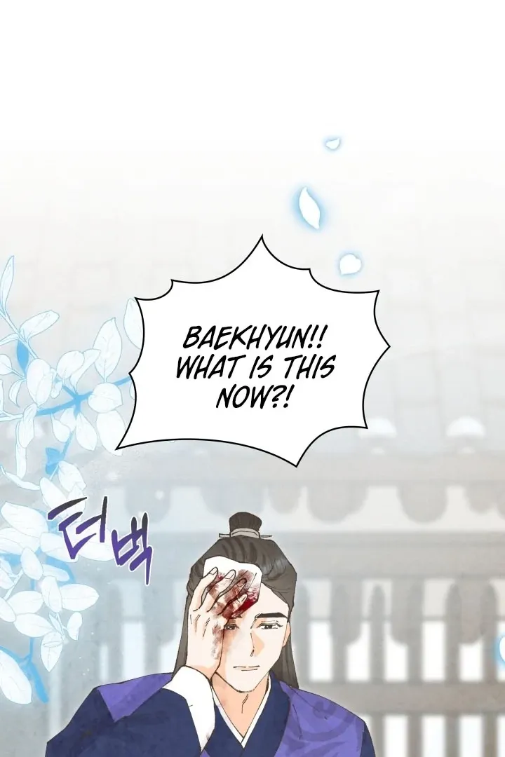The Curse Bearer Chapter 1 page 98 - 