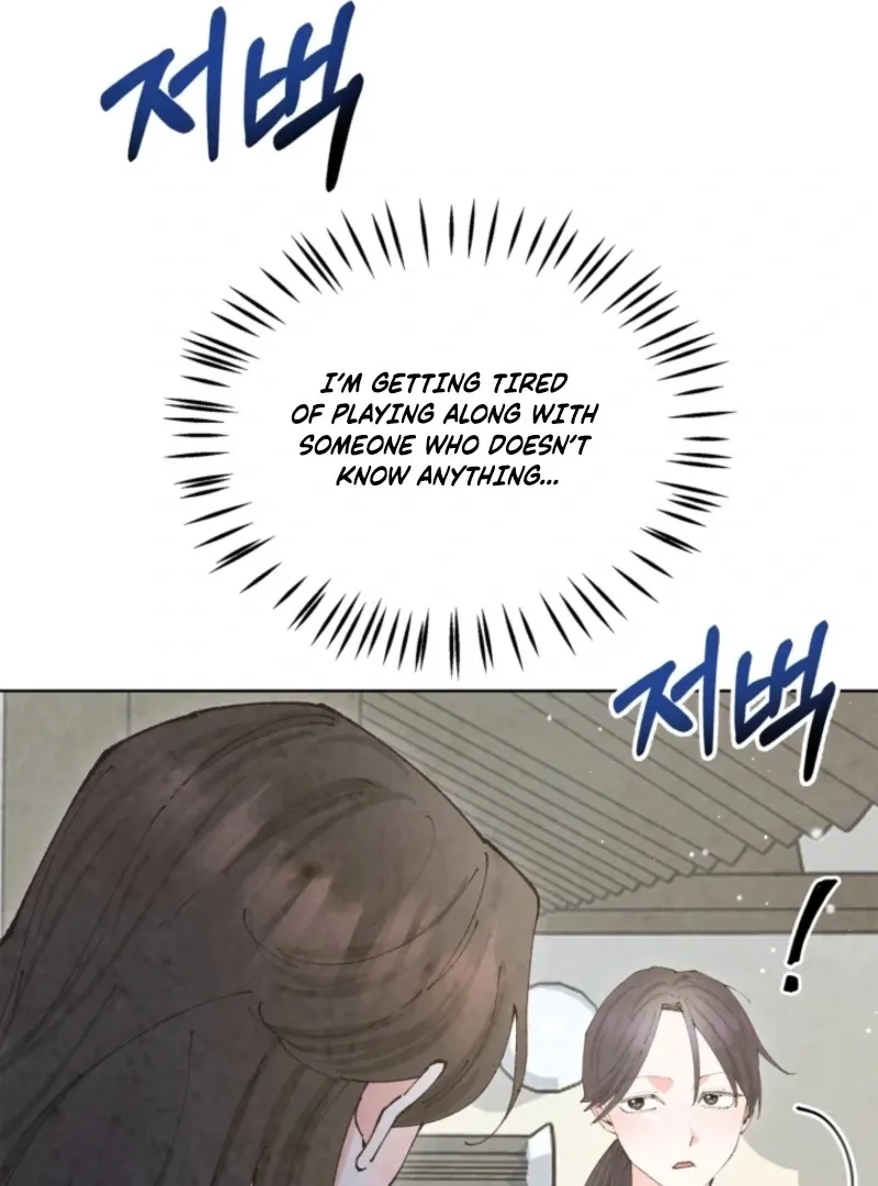 The Curse Bearer Chapter 10 page 123 - 
