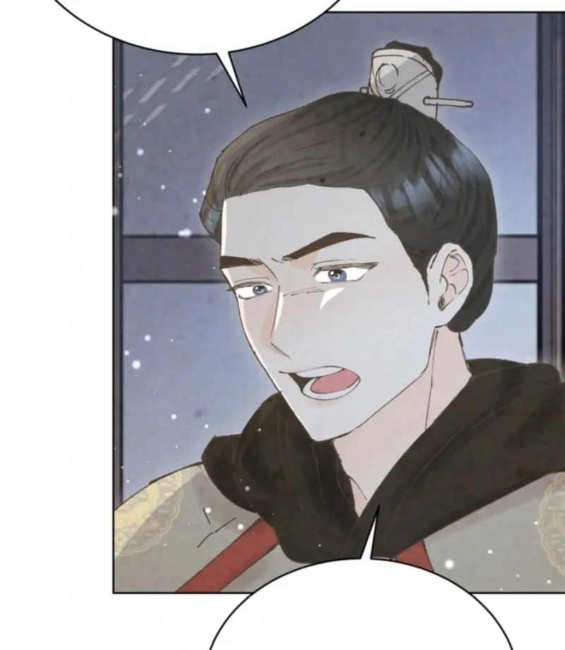 The Curse Bearer Chapter 10 page 7 - 