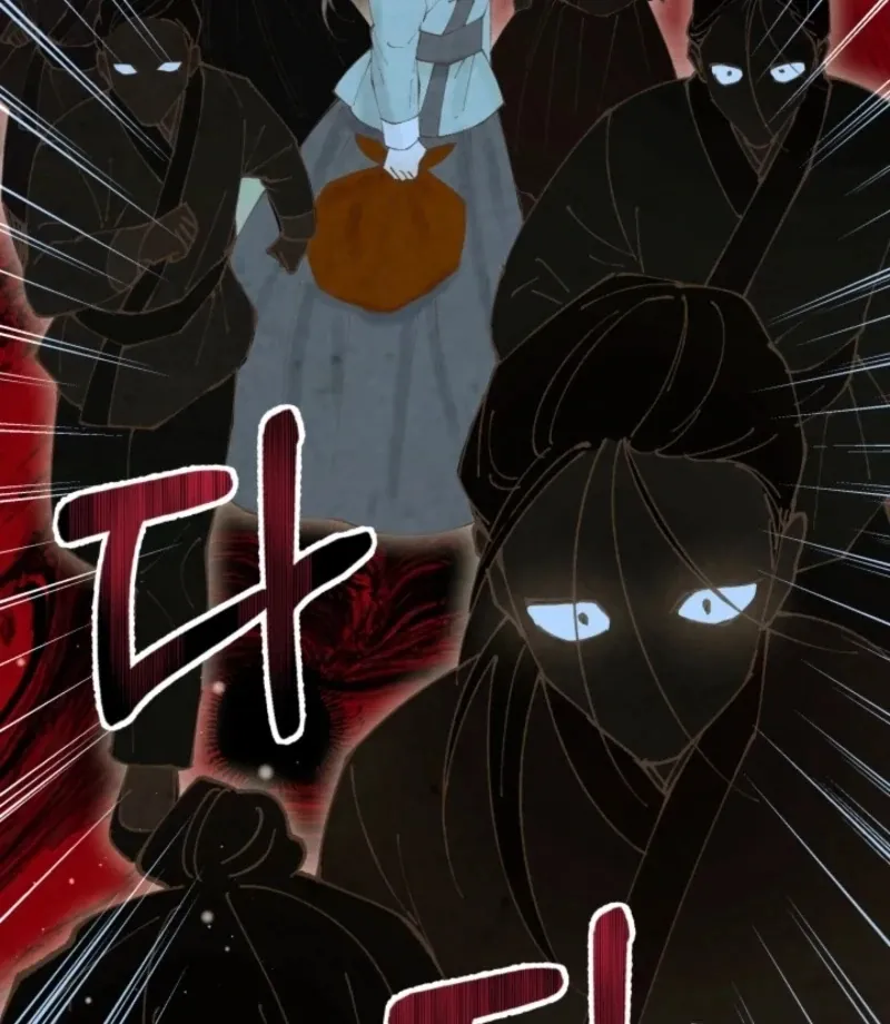 The Curse Bearer Chapter 11 page 120 - 