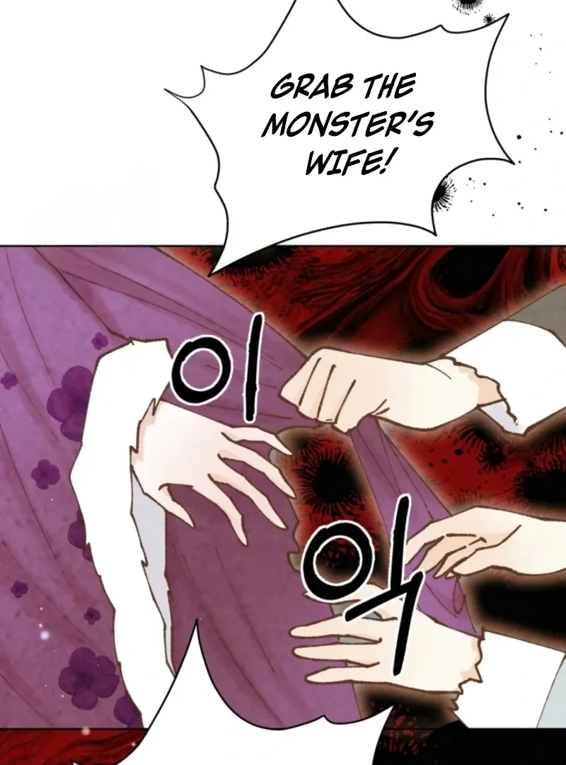 The Curse Bearer Chapter 11 page 123 - 