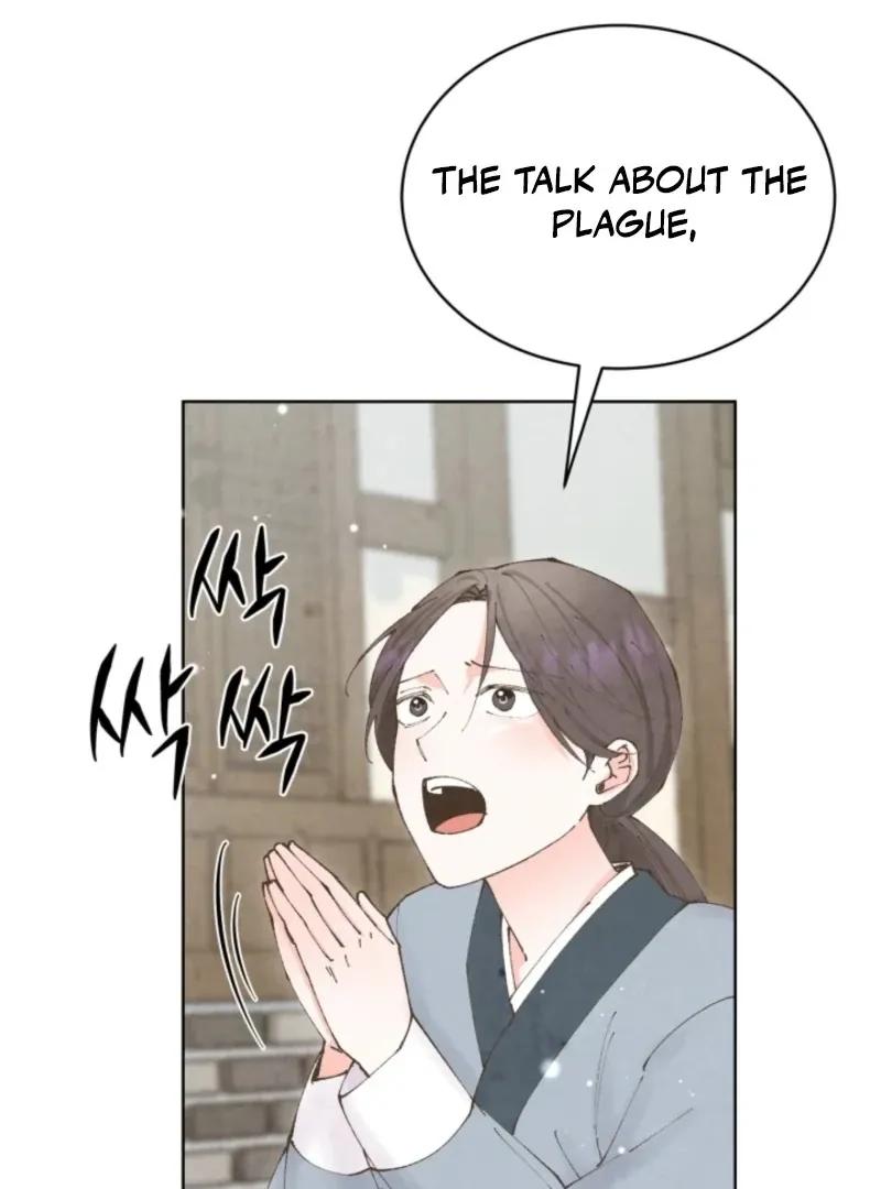 The Curse Bearer Chapter 11 page 22 - 