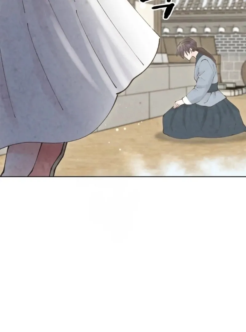 The Curse Bearer Chapter 11 page 28 - 