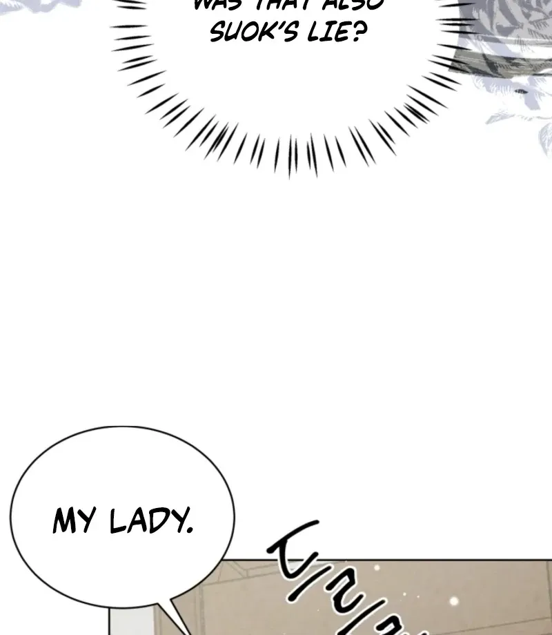 The Curse Bearer Chapter 11 page 51 - 
