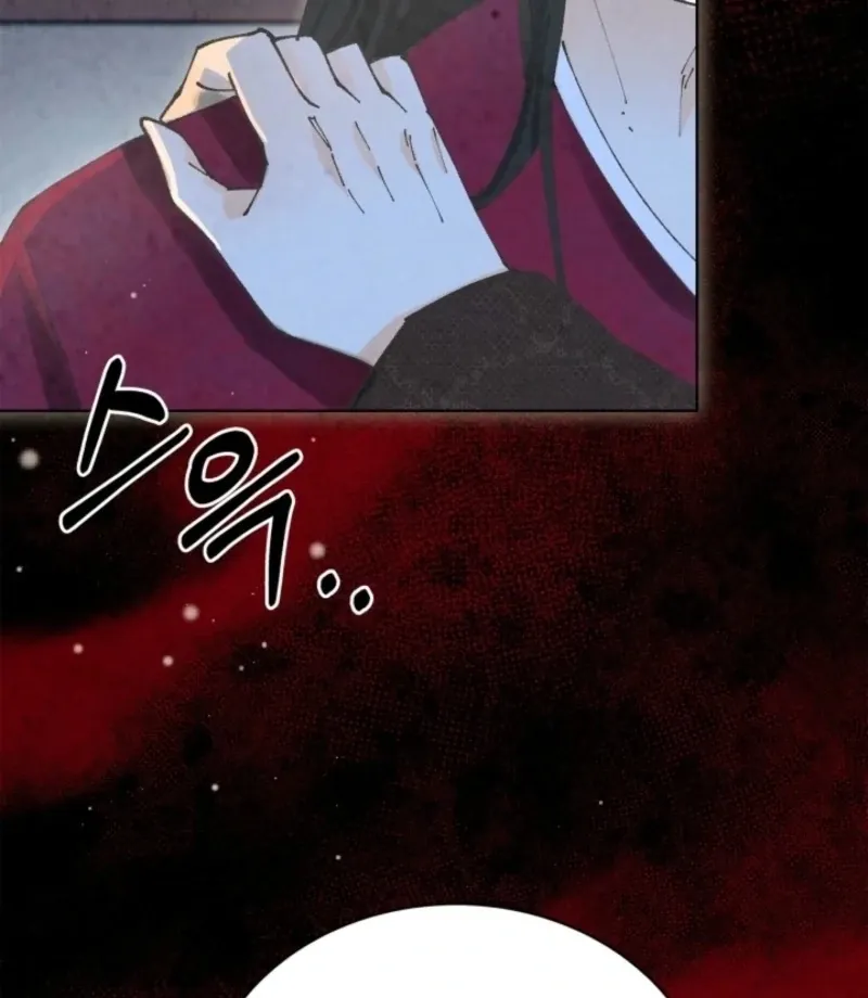 The Curse Bearer Chapter 12 page 108 - 