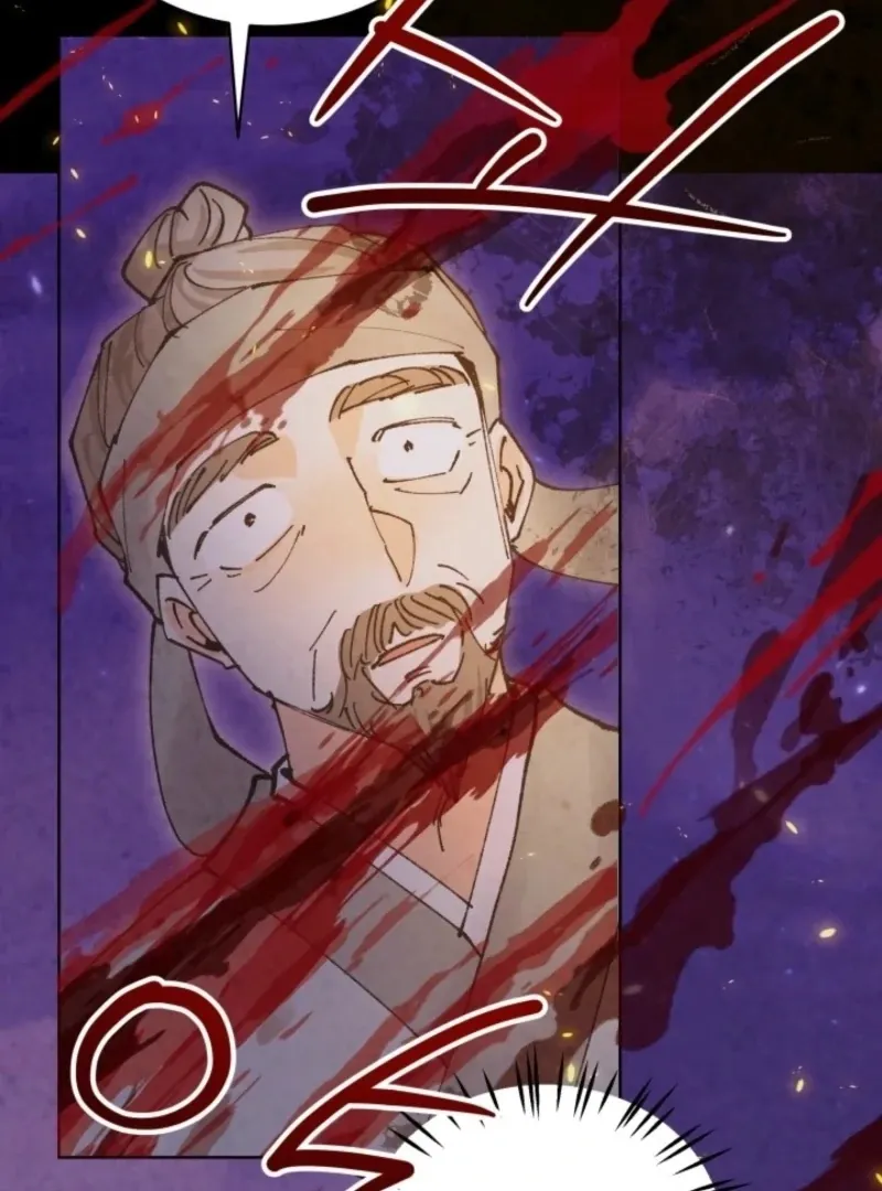 The Curse Bearer Chapter 12 page 122 - 
