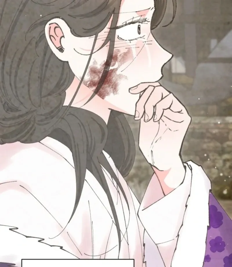 The Curse Bearer Chapter 12 page 16 - 