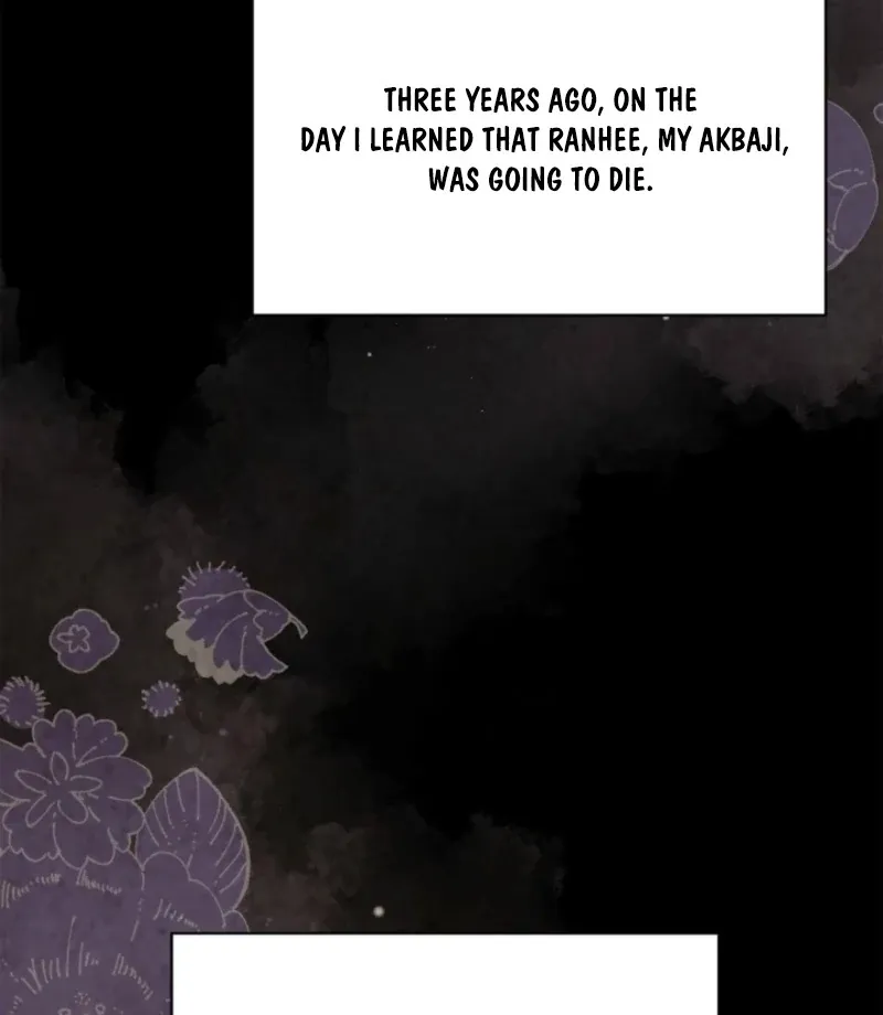 The Curse Bearer Chapter 12 page 51 - 