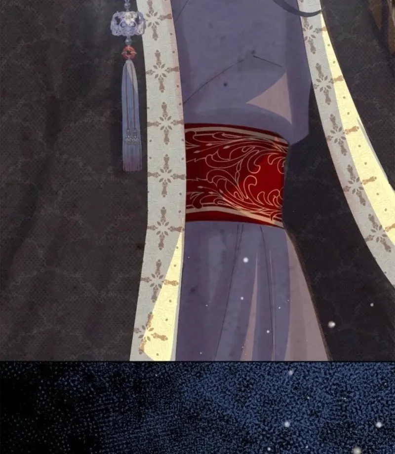The Curse Bearer Chapter 12 page 94 - 