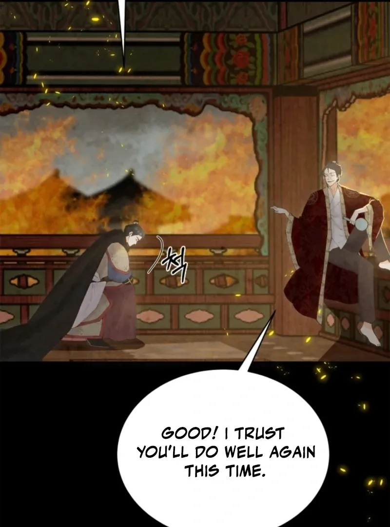 The Curse Bearer Chapter 13 page 22 - 